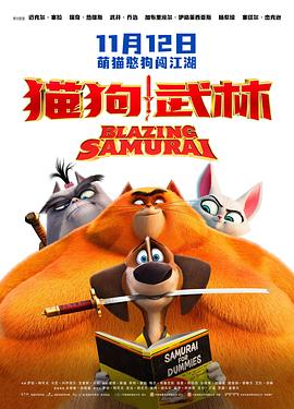 亚洲激情av在线